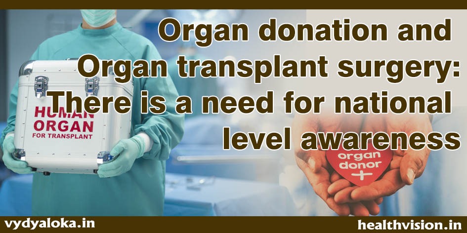 organ-donation-and-transplantation