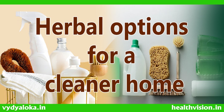 Herbal-options-for-clean-home