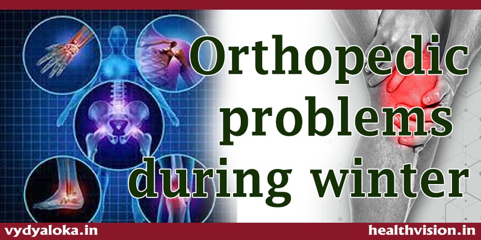 Ortho problems in winter : How to tackle? 