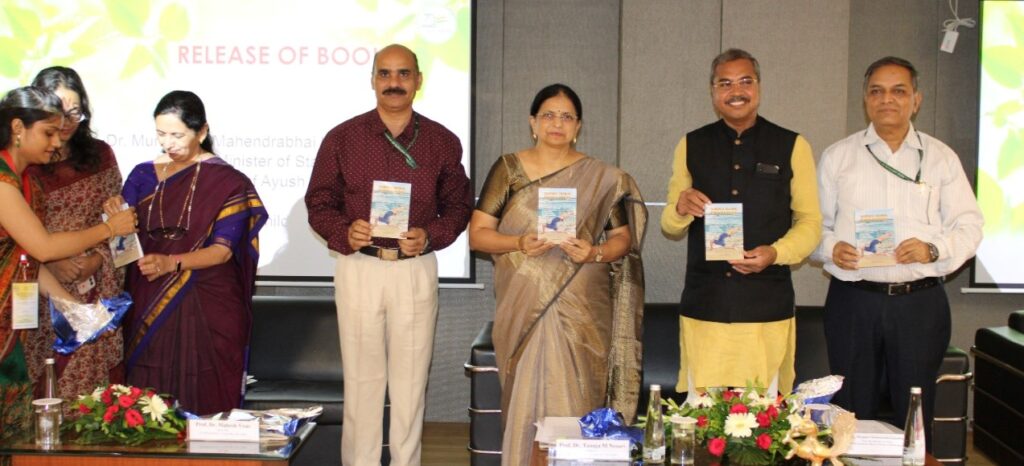 science behind suryanamaskar book release