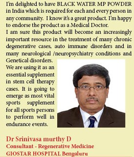 Black Mp Powder - Dr Srinivas Murthy