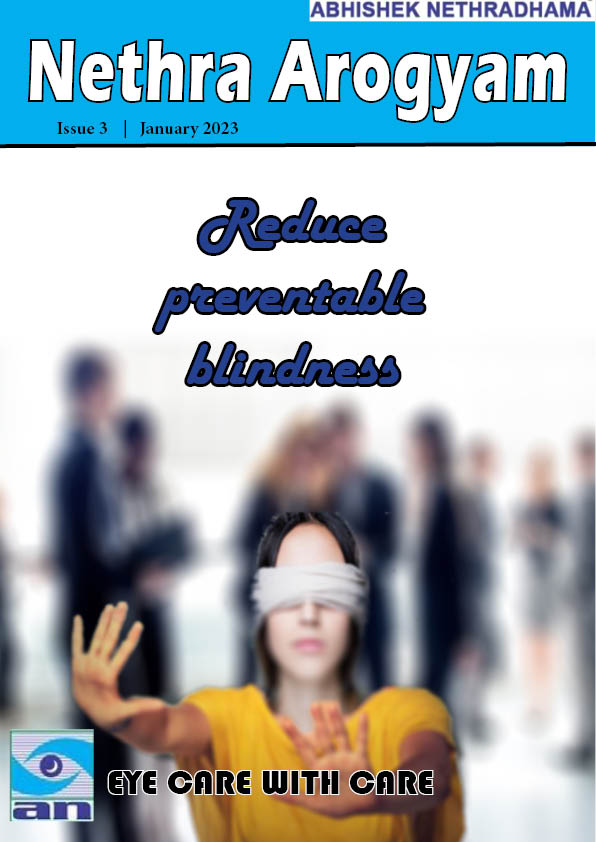 Nethra-Arogyam-Jan-2023.jpg