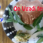 Eating neem and jaggery on Ugadi festival is not just a tradition