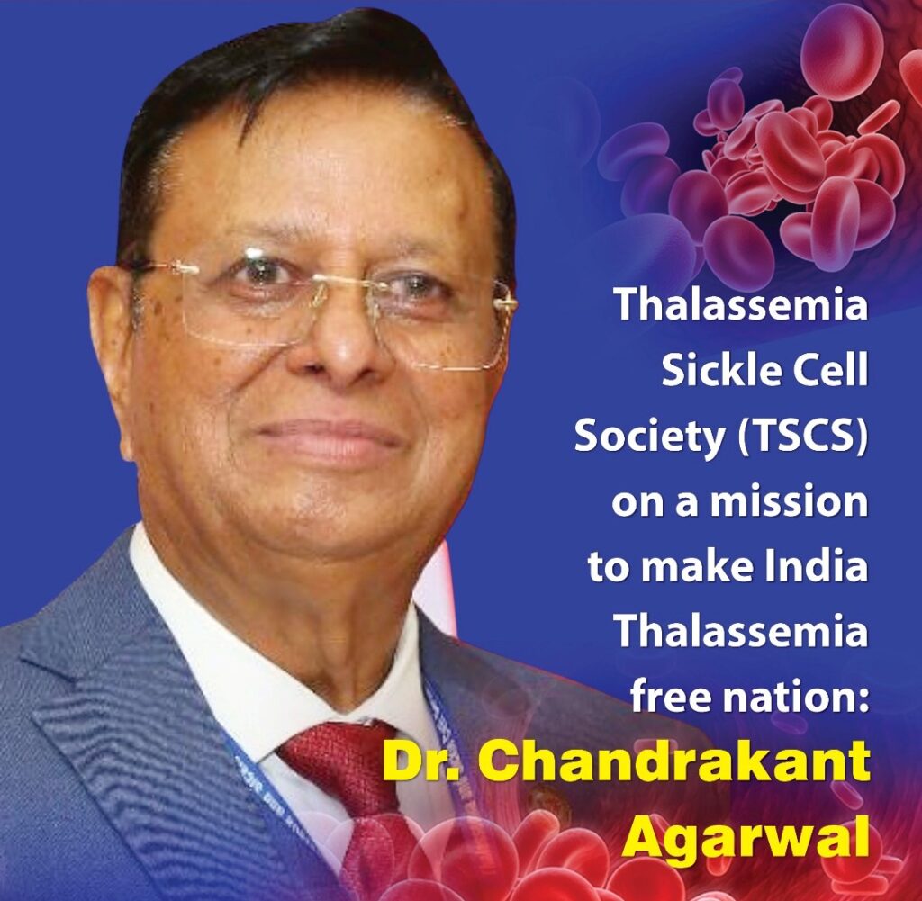 Thalassemia Sickle Cell Society