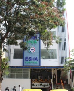 esha hospital