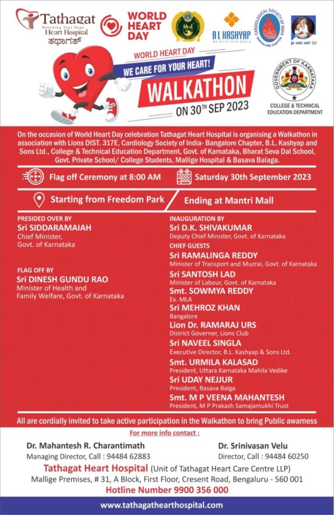 Walkathon on 30th September Morning 8 am at Freedom Park on the eve of World Heart Day