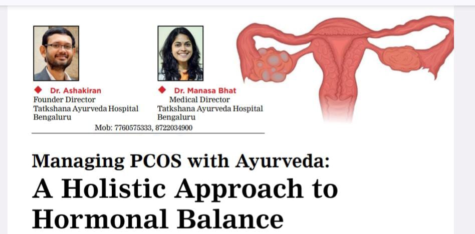 Managing PCOS with Ayurveda