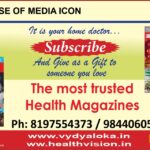 Vydyaloka Health Magazine in Kannada: Exploring Holistic Wellness
