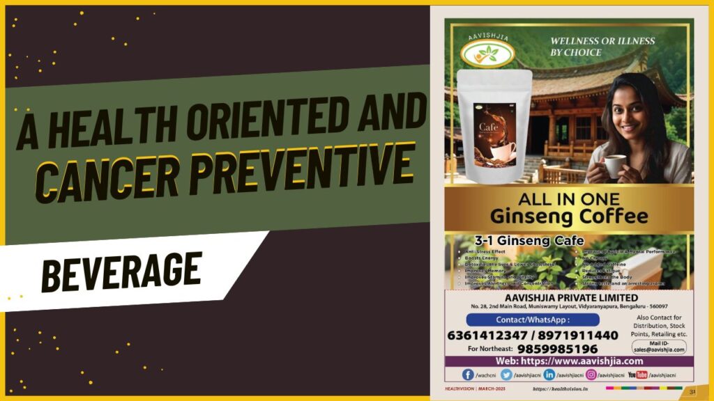 Ginseng Cafe - A Cancer Preventive and Health Oriented Beverage