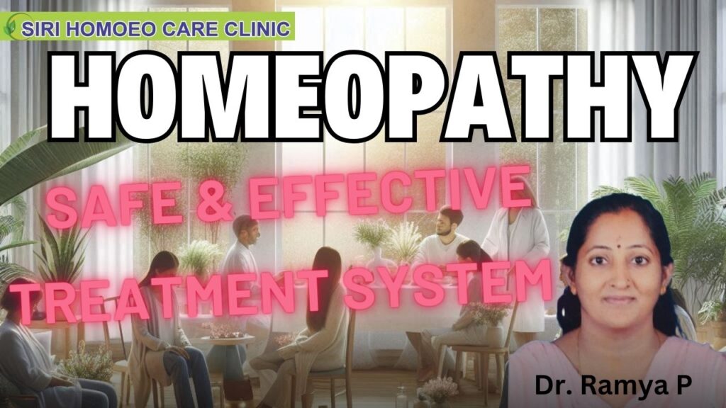 Homeopathy - A Safe and Effective Treatment System Dr Ramya P #vydyaloka #healthvision