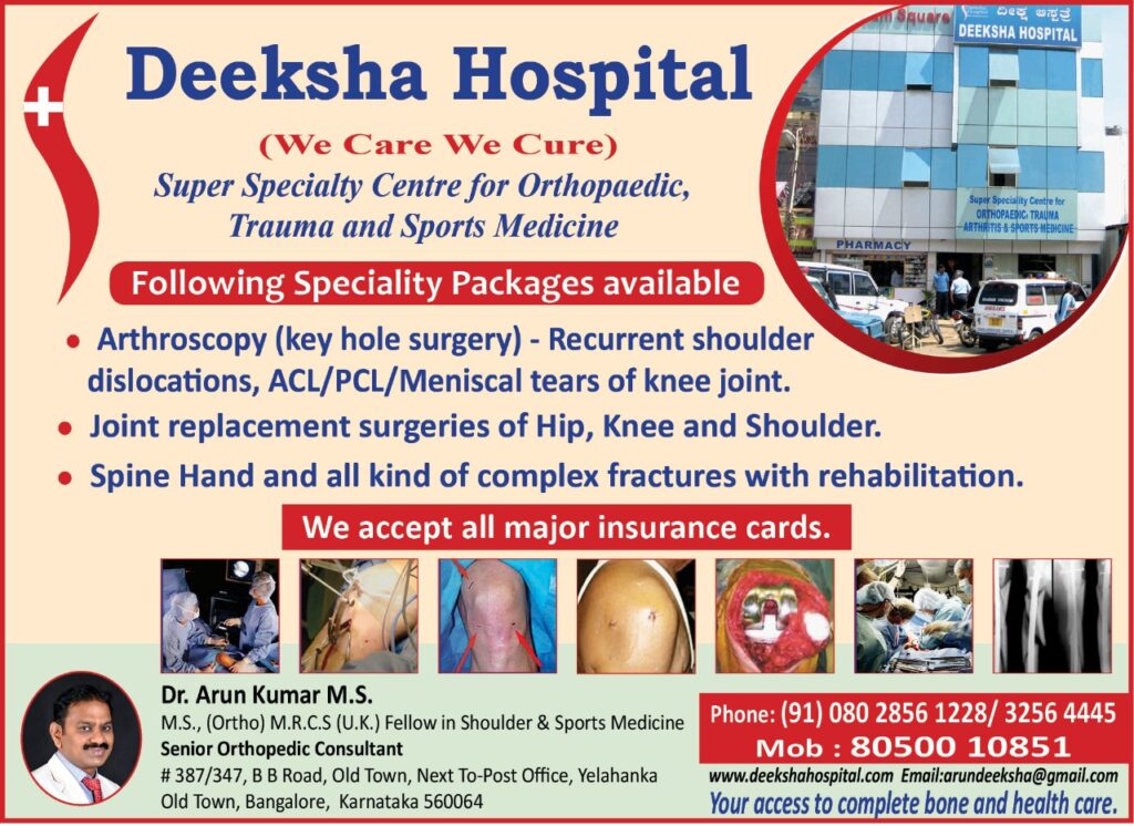 Orthopaedic and Sports Medicine, Deeksha Hospital, Yelahanka, Bengaluru #vydyaloka #healthvision