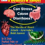 HealthVision_August 2025-1