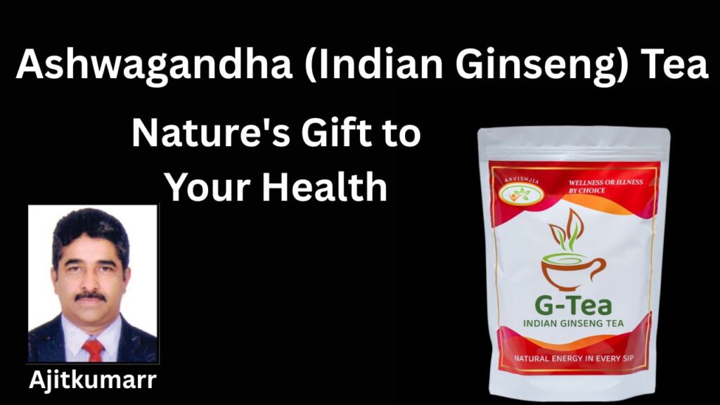 Ashwagandha (Indian Ginseng) Tea #aavishjia #healthvision #vydyaloka