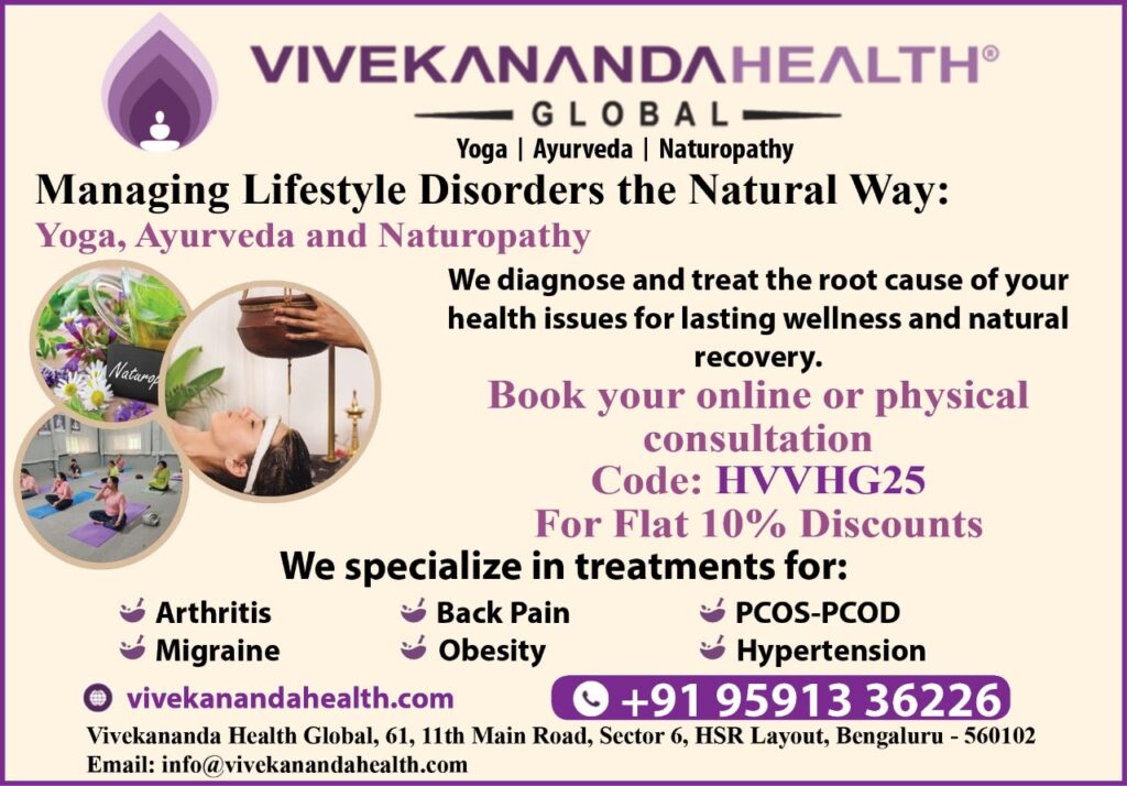 Vivekananda Health Global #vydyaloka #healthvision