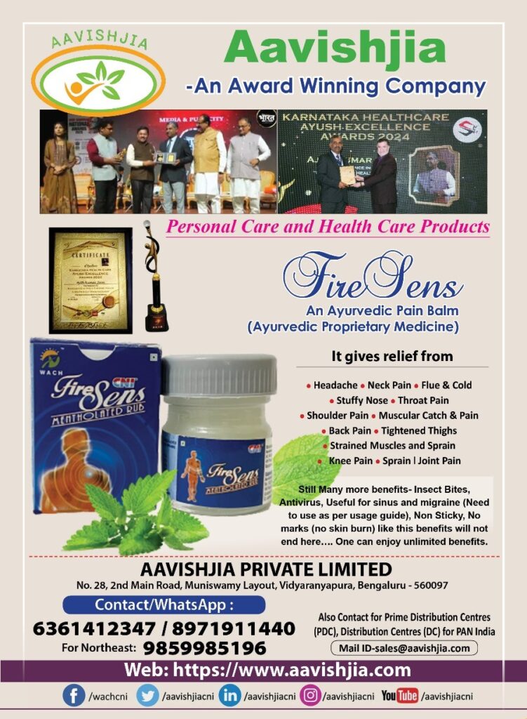 #aavishjia firesense