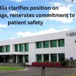 Cadila clarifies position on Aciloc range - reiterates commitment #vydyaloka #healthvision