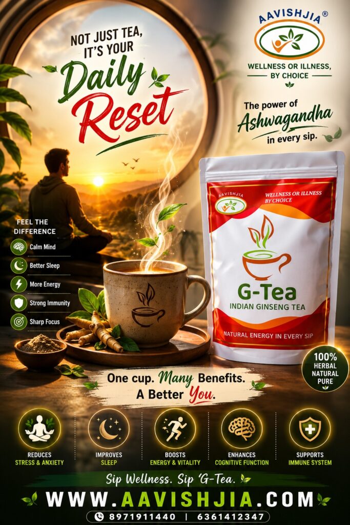 Ashwagandha Tea #aavishjias #soapnut + #shikhakai #shampoo is Great for All Ages #ajithkumar #healthvision #vydyaloka