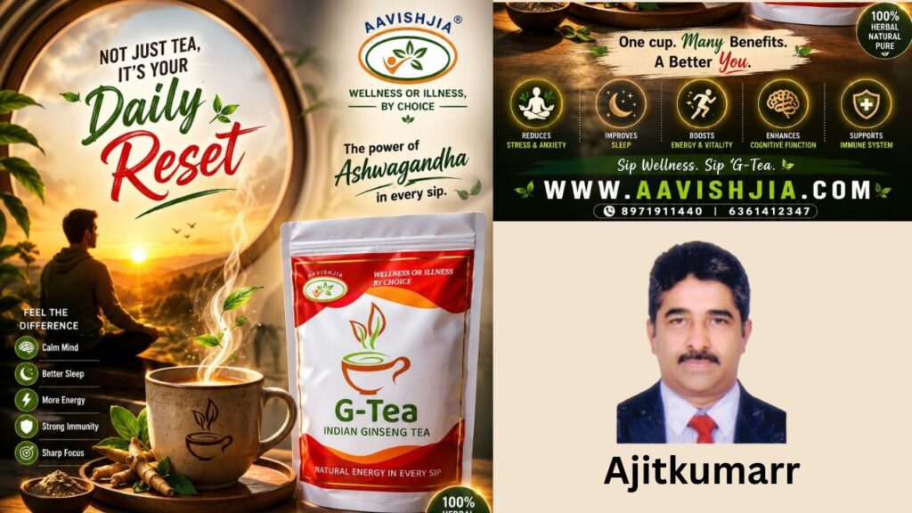 Ashwagandha Tea #aavishjias #soapnut + #shikhakai #shampoo is Great for All Ages #ajithkumar #healthvision #vydyaloka #shrikrishnamailengi