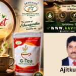 Ashwagandha Tea #aavishjias #soapnut + #shikhakai #shampoo is Great for All Ages #ajithkumar #healthvision #vydyaloka #shrikrishnamailengi
